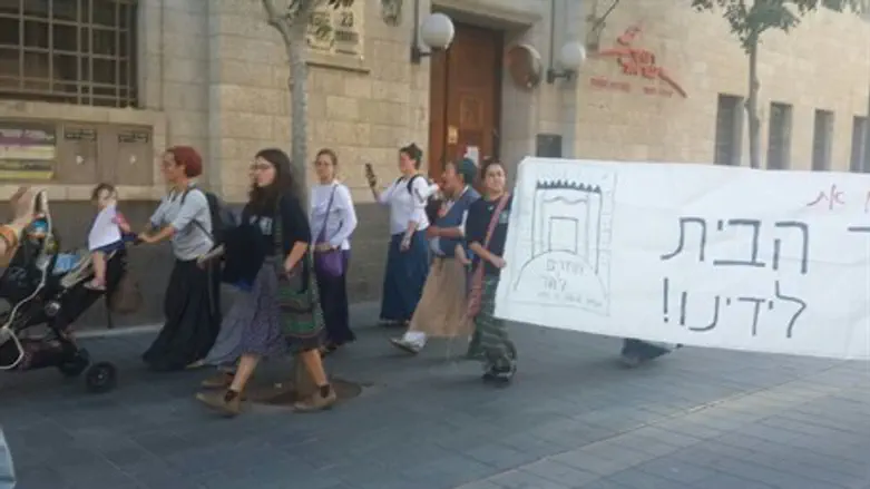 March to Temple Mount
