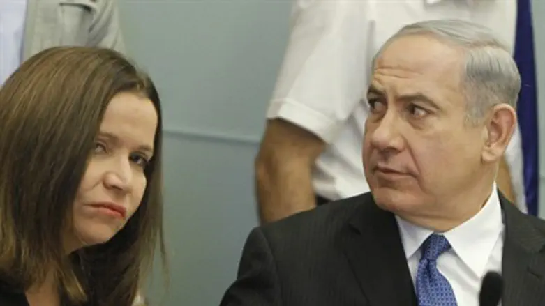 Yechimovich and Netanyahu