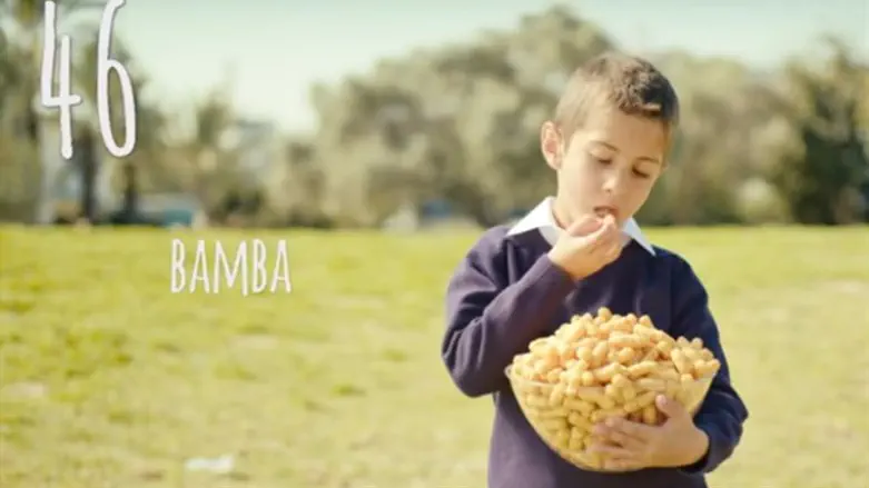 קטע מסרטון ההסברה