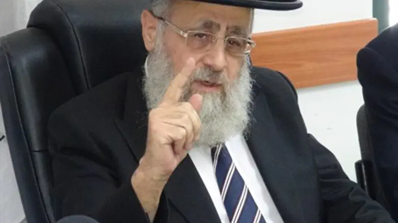 Рабби Ицхак Йосеф