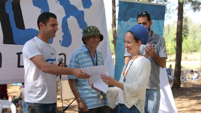 תחרות "אם תרצו"