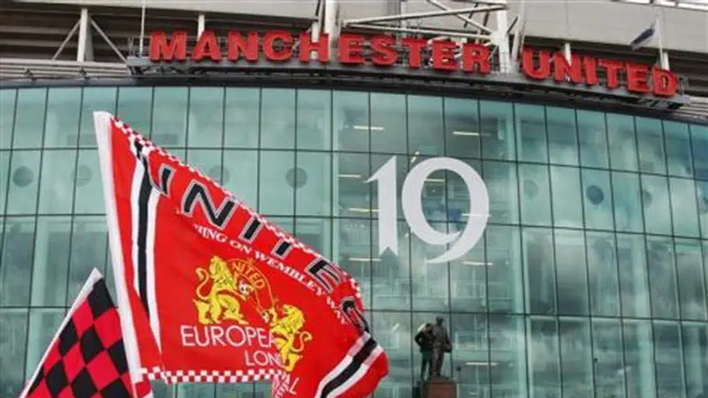 אולד טראפורד. הטרור הגיע לאנגליה?