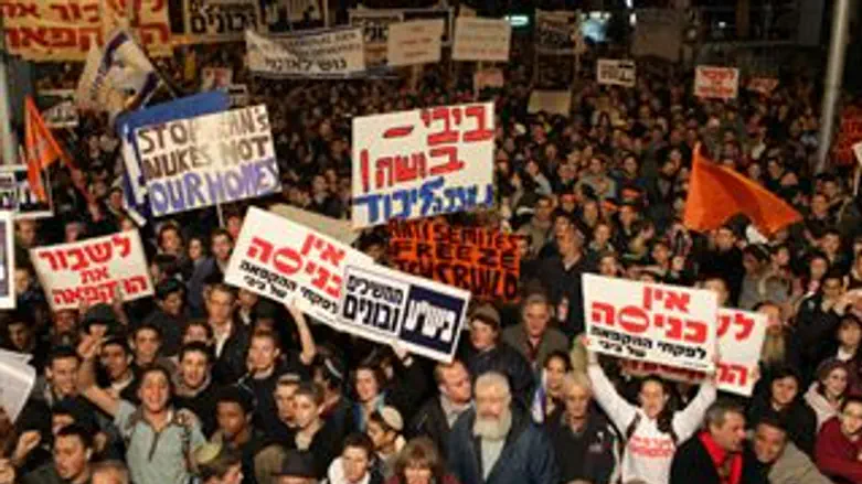 הפגנת ההמונים בירושלים. הערב