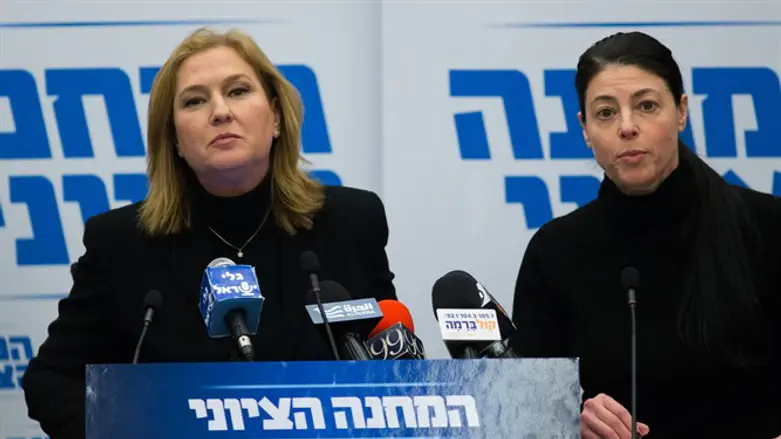 מרב מיכאלי וציפי לבני