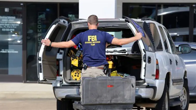 FBI agent (illustration)