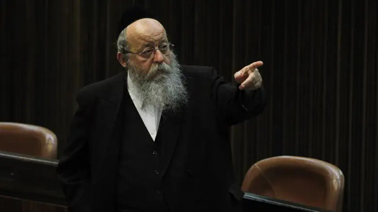 מנחם אליעזר מוזס