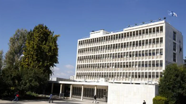 Hebrew University