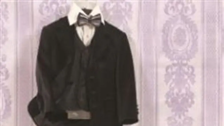 יוקרתית ומיוחדת, רייצ'ל H