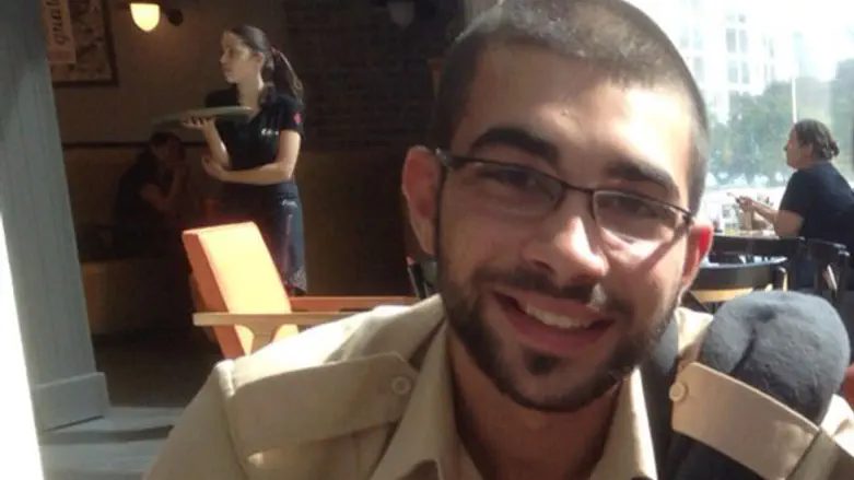 אלמוג שילוני הי"ד