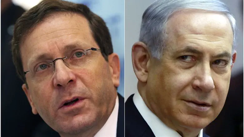 נתניהו והרצוג