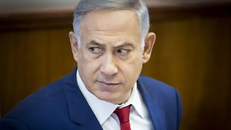 Binyamin Netanyahu