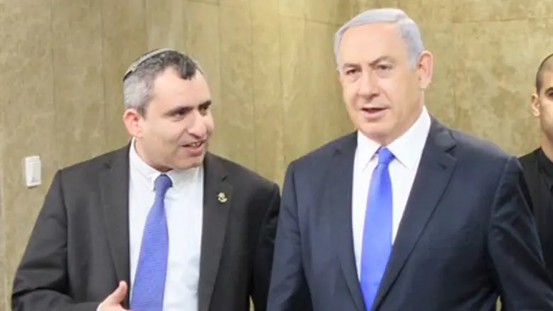 Elkin and Netanyahu