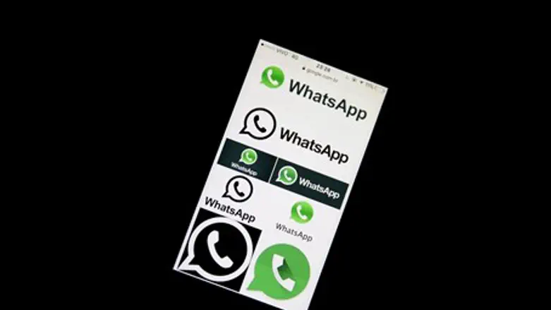 WhatsApp, illustrative