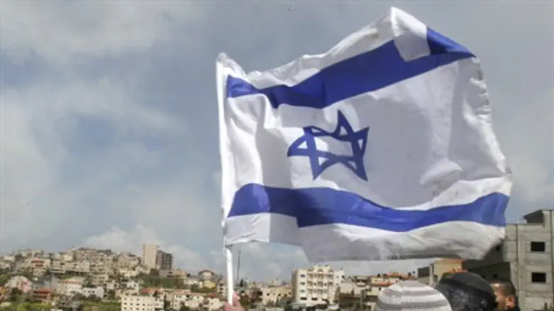 Israeli flag (illustration)