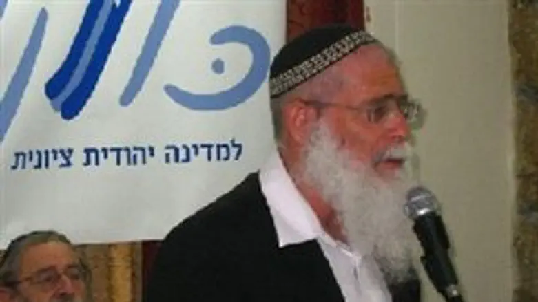 הרב אלייקים לבנון