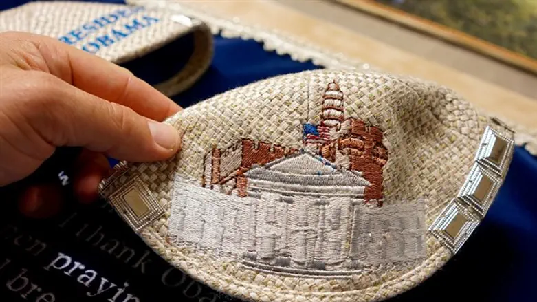 הכיפה החדשה של אובמה