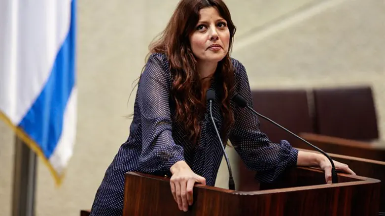 Орли Леви-Абукасис