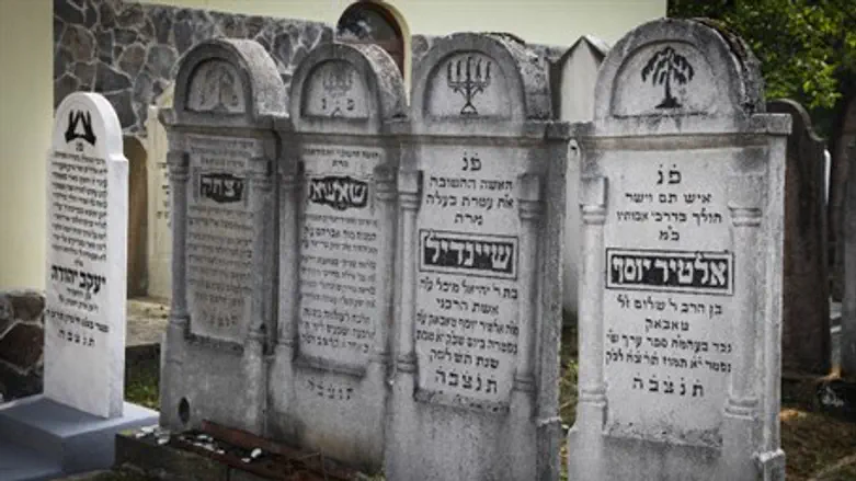 Jewish Cemetery