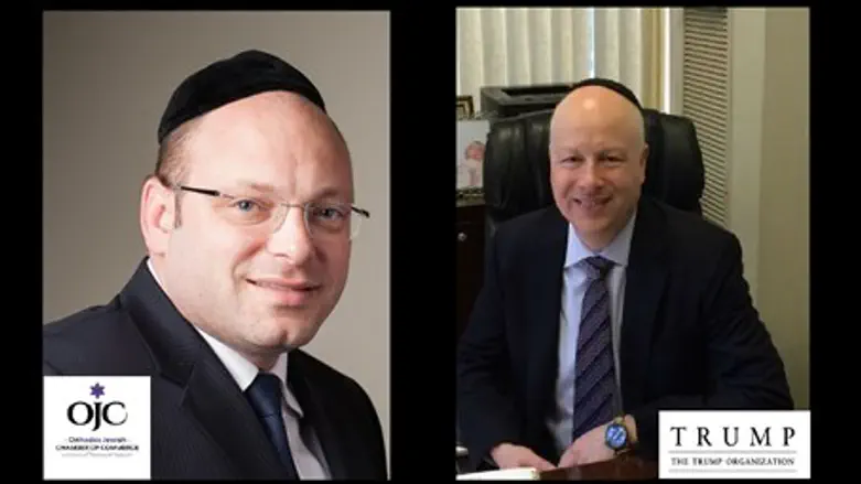 Duvi Honig and Jason Dov Greenblatt