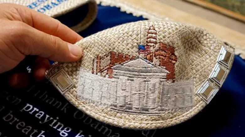 Obama's new gold and silver kippa