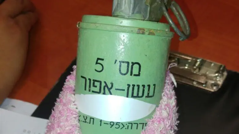 רימון עשן