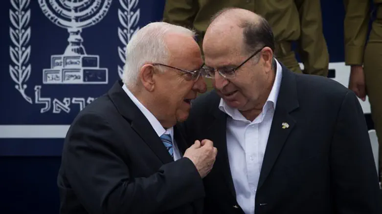 ריבלין ויעלון