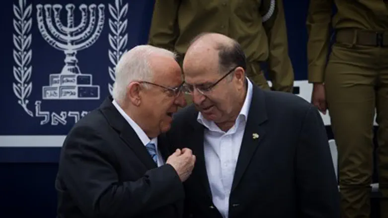Reuven Rivlin, Moshe Ya'alon