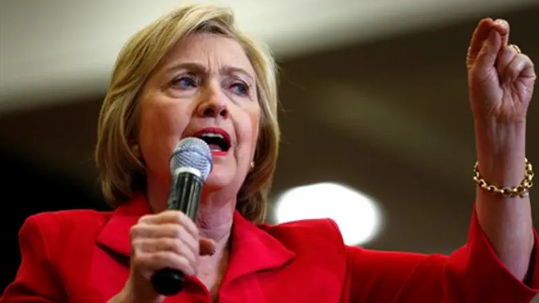 Hillary Clinton