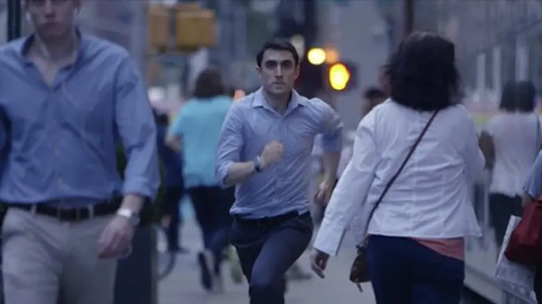 Danny Hoffman in "Soon By You"