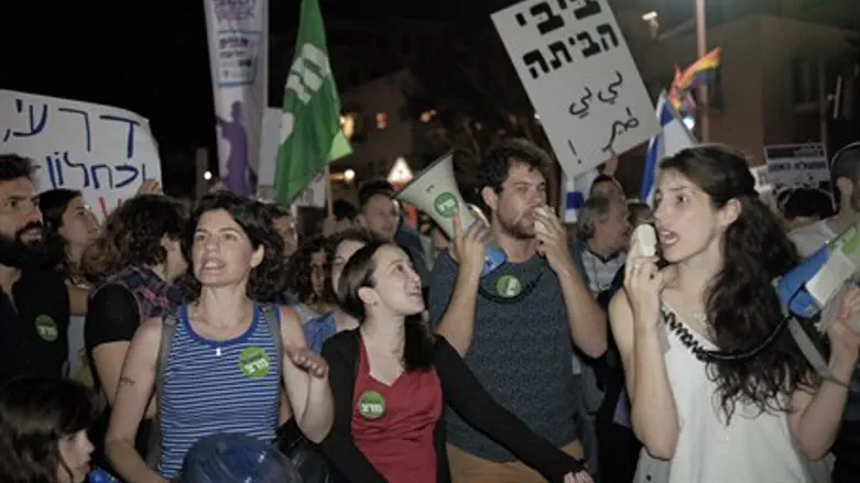 Tamar Zandberg at the leftist Tel Aviv rally