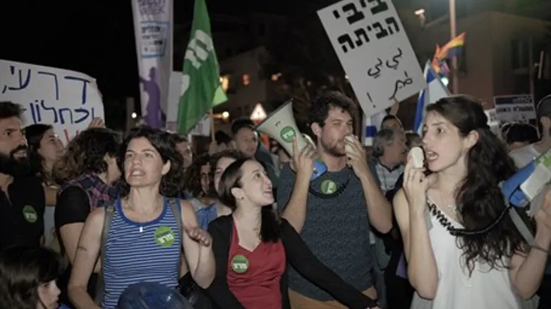 Tamar Zandberg at leftist Tel Aviv rally
