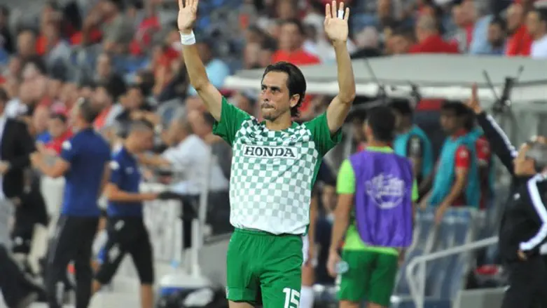 בניון במדי חיפה. עובר לירידה