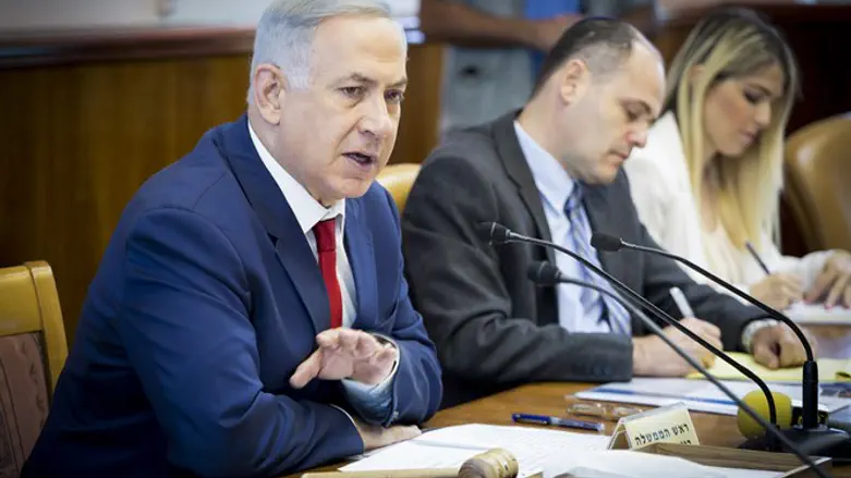 דיסאינפורמציה. נתניהו