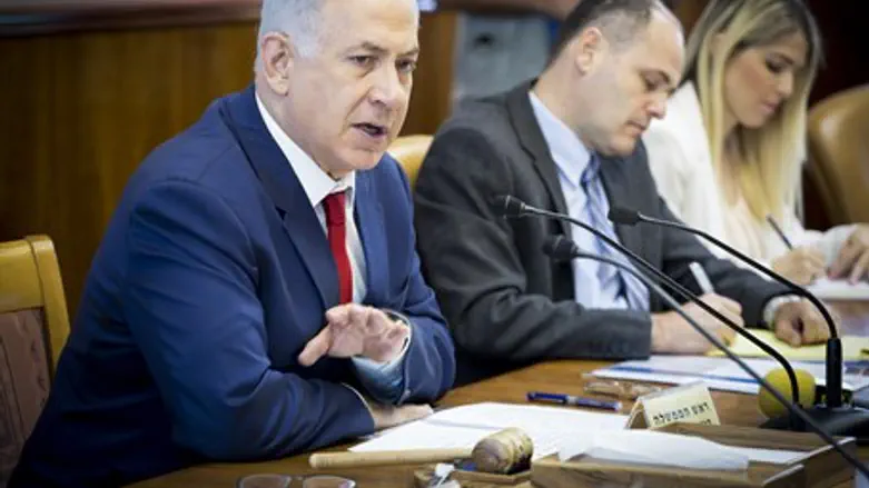 Биньямин Нетаньяху