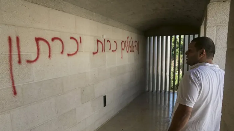 "תג מחיר". ארכיון