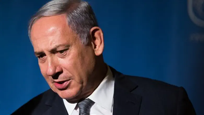 Binyamin Netanyahu