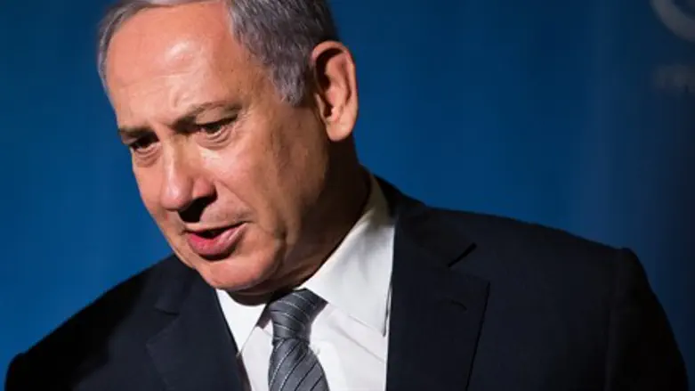 Binyamin Netanyahu