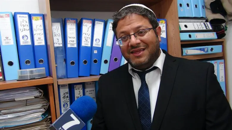 עו"ד איתמר בן גביר