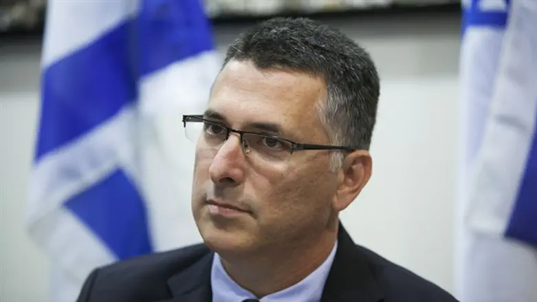 Gidon Sa'ar