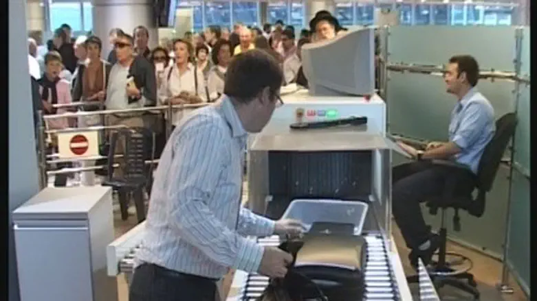 Security at Ben Gurion Airport