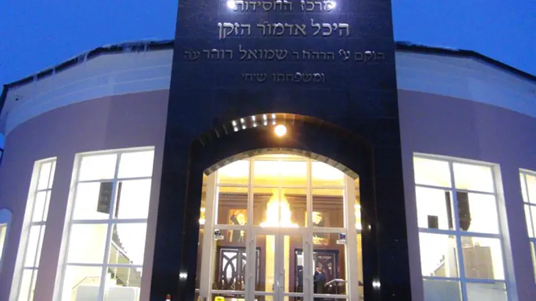 היכל האדמו"ר הזקן בהאדיטש אוקראינה