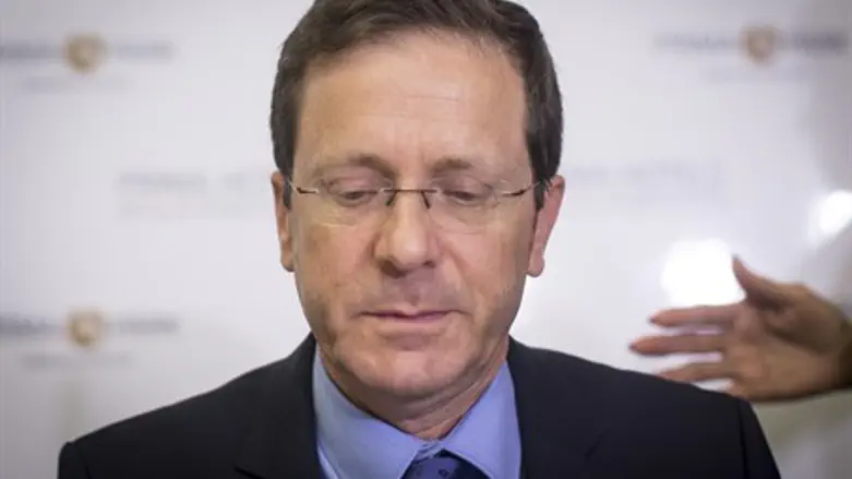 Ицхак Герцог