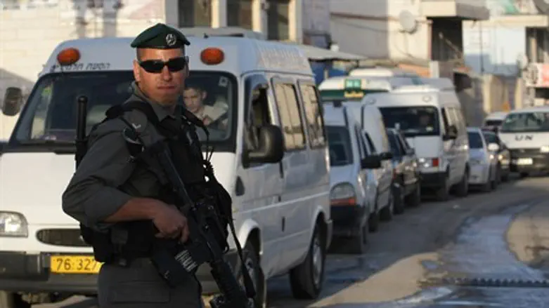 Border Police (file)