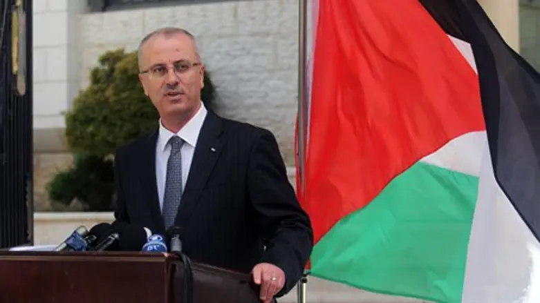 Rami Hamdallah