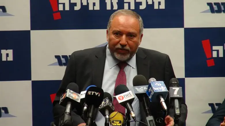 אביגדור ליברמן