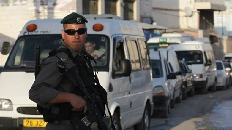 Border Police (file)