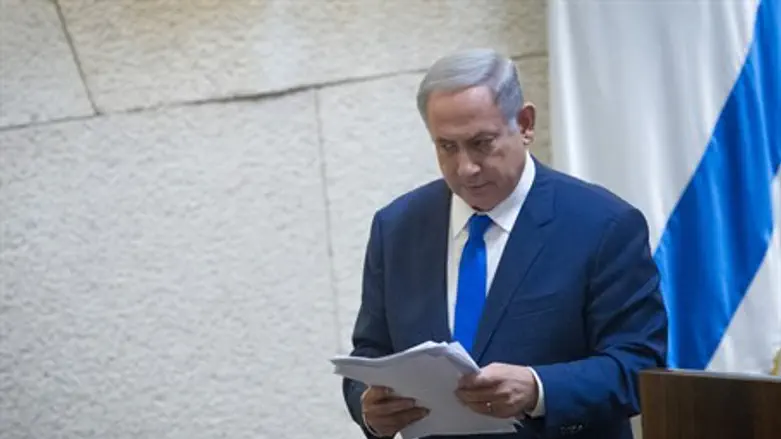 Binyamin Netanyahu