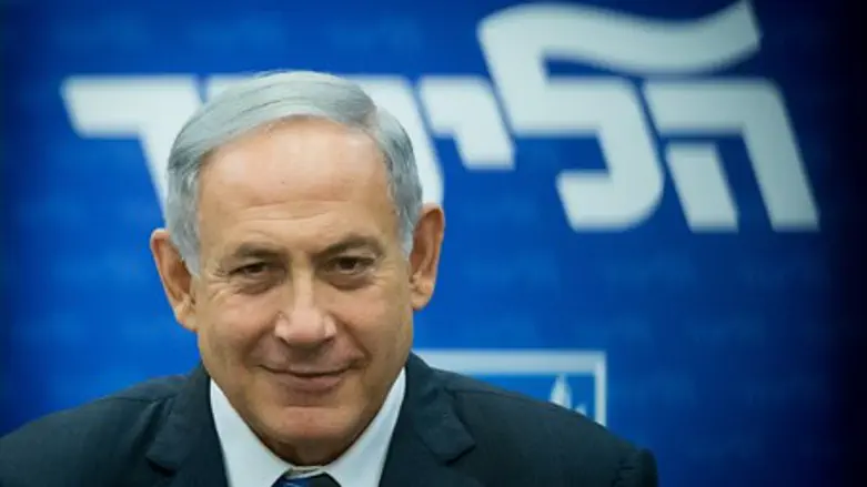 Binyamin Netanyahu