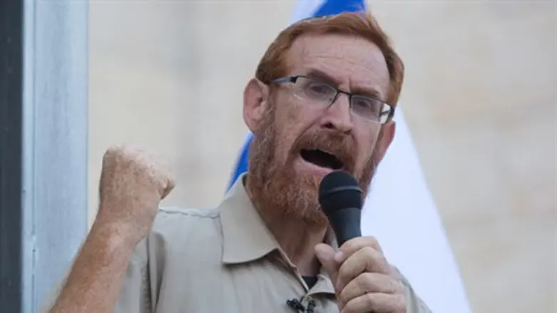 Иегуда Глик