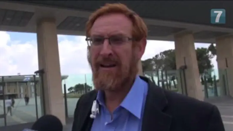 Иегуда Глик